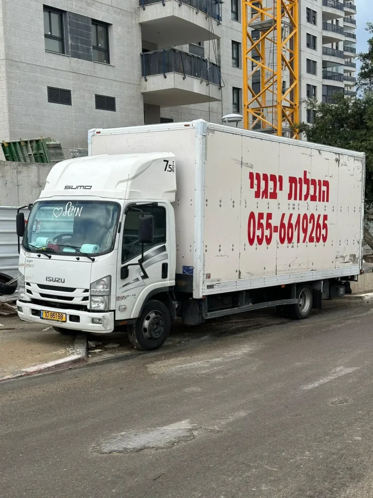 משאית 7.5 טון להשכרה